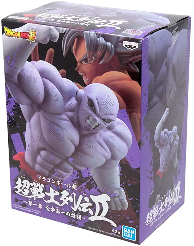 Dragon ball super sale jiren action figure